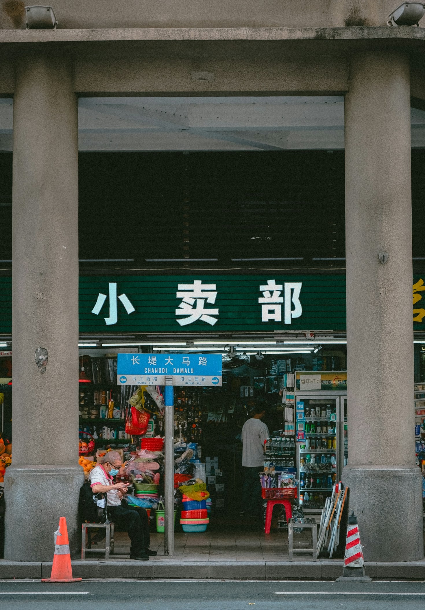 The Journey of China’s Most Unique Creations